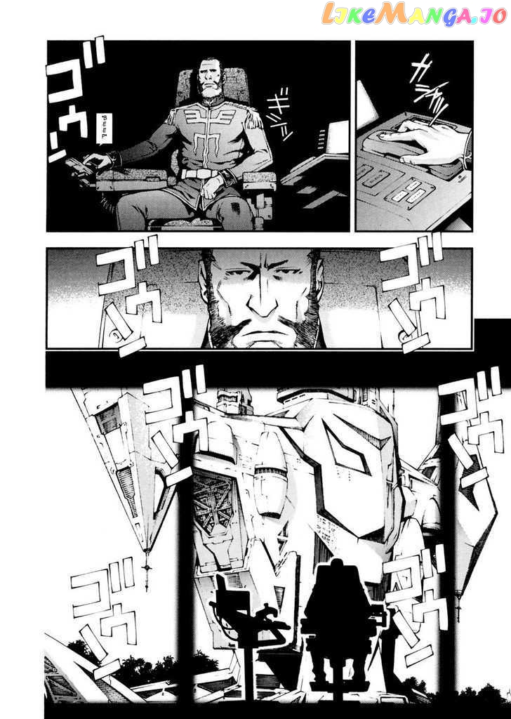 Kidou Senshi Gundam Giren Ansatsu Keikaku chapter 0-8 - page 25