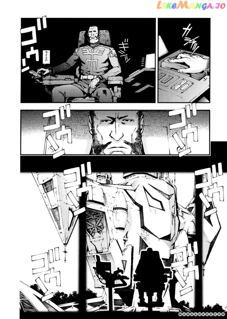 Kidou Senshi Gundam Giren Ansatsu Keikaku chapter 1 - page 25