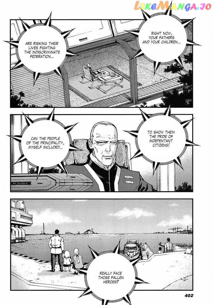 Kidou Senshi Gundam Giren Ansatsu Keikaku chapter 9 - page 21