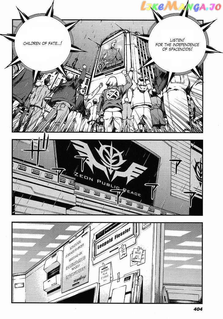 Kidou Senshi Gundam Giren Ansatsu Keikaku chapter 9 - page 23