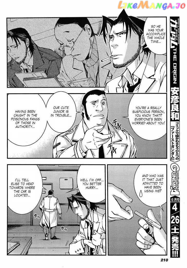 Kidou Senshi Gundam Giren Ansatsu Keikaku chapter 10 - page 18