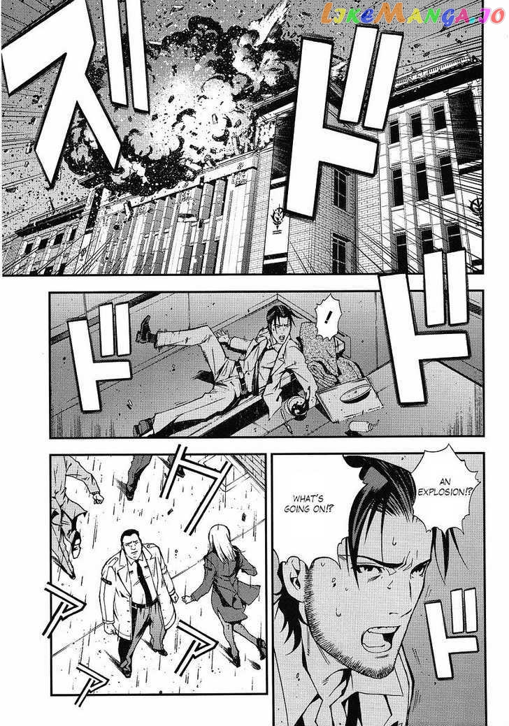 Kidou Senshi Gundam Giren Ansatsu Keikaku chapter 10 - page 27