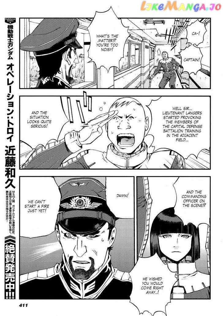 Kidou Senshi Gundam Giren Ansatsu Keikaku chapter 15 - page 19