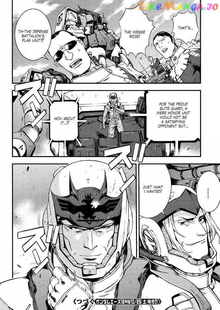 Kidou Senshi Gundam Giren Ansatsu Keikaku chapter 15 - page 24