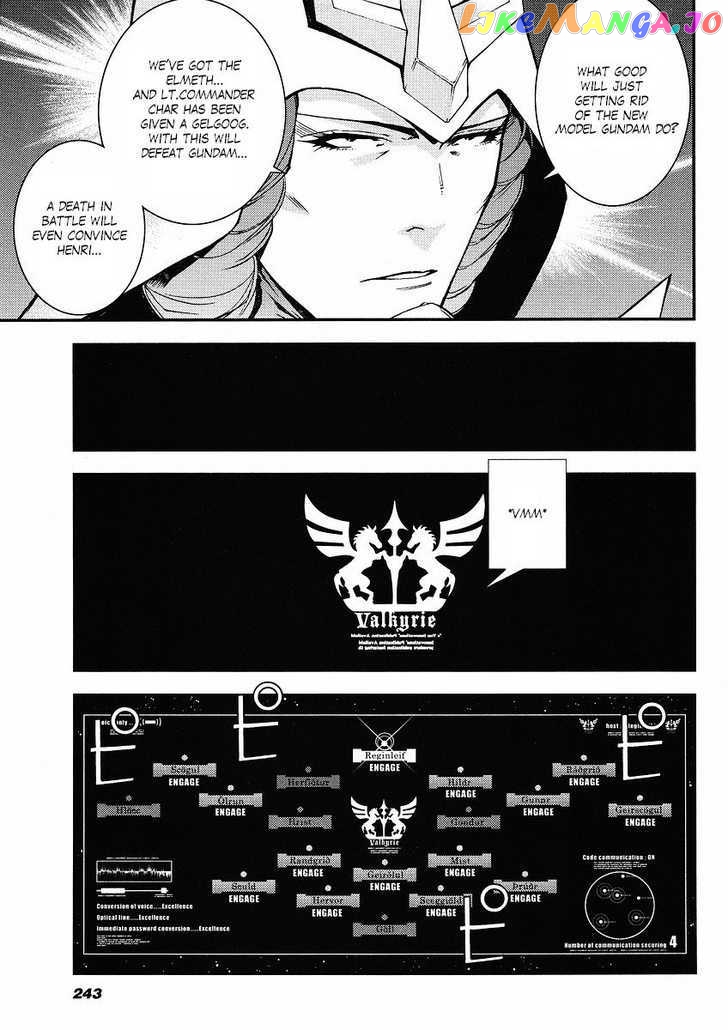 Kidou Senshi Gundam Giren Ansatsu Keikaku chapter 16 - page 20