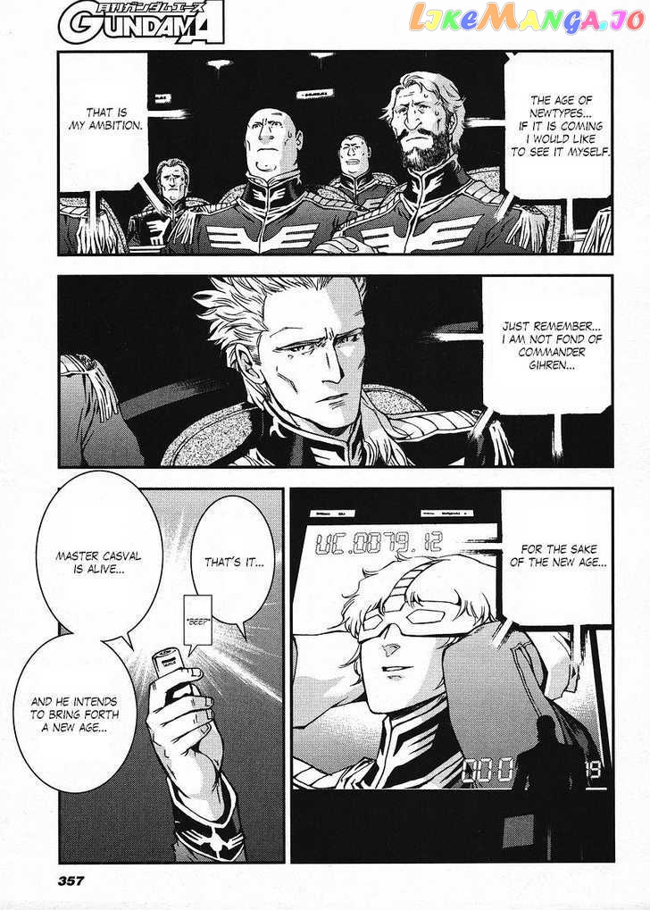 Kidou Senshi Gundam Giren Ansatsu Keikaku chapter 17 - page 17