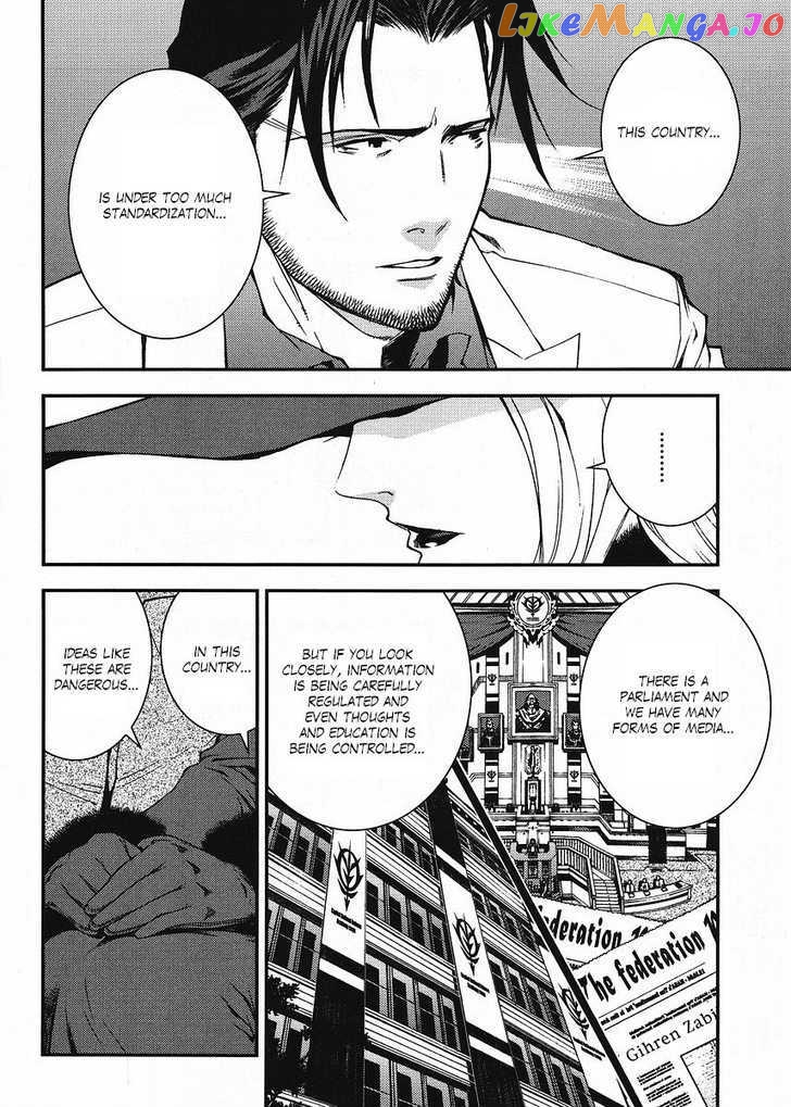 Kidou Senshi Gundam Giren Ansatsu Keikaku chapter 17 - page 6