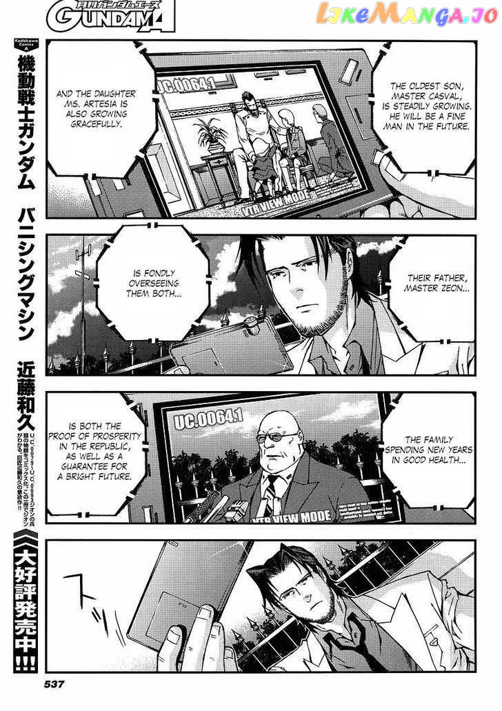 Kidou Senshi Gundam Giren Ansatsu Keikaku chapter 19 - page 13