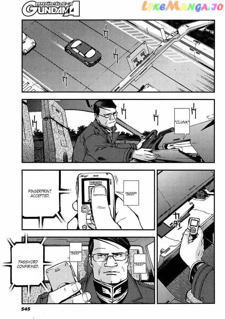 Kidou Senshi Gundam Giren Ansatsu Keikaku chapter 19 - page 21