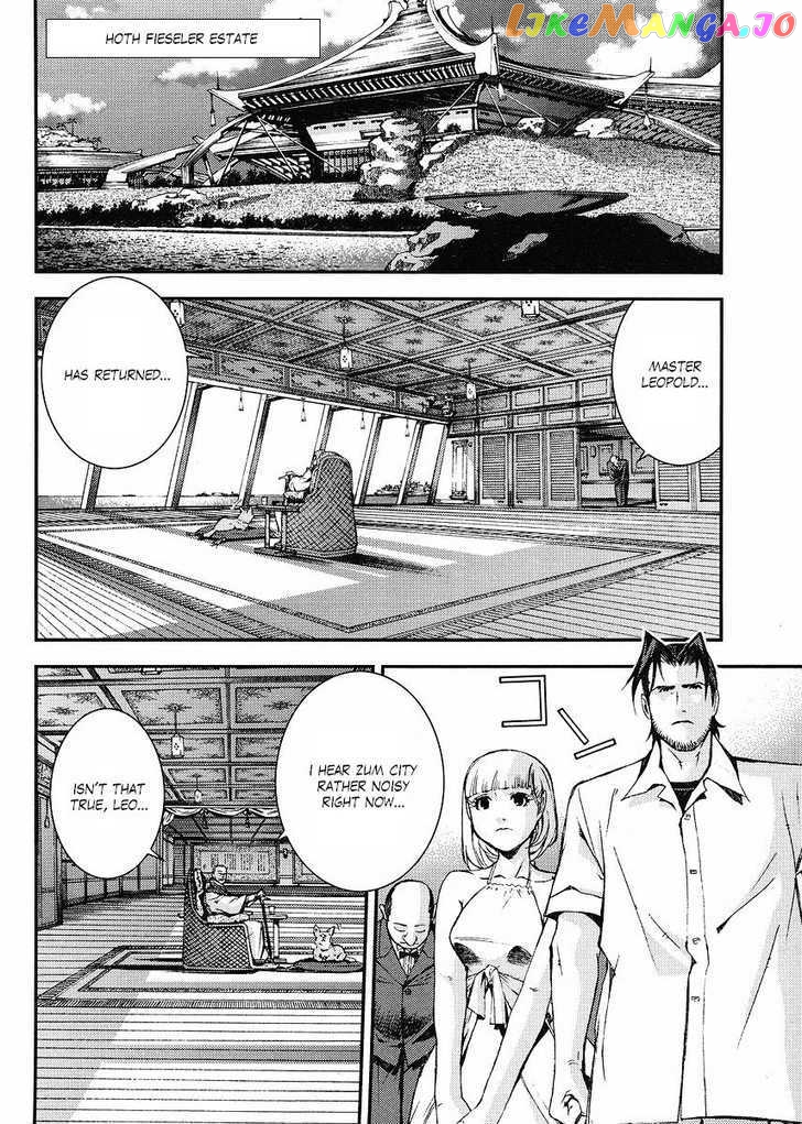 Kidou Senshi Gundam Giren Ansatsu Keikaku chapter 20 - page 4