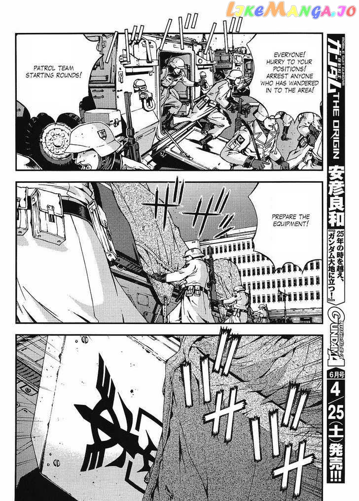 Kidou Senshi Gundam Giren Ansatsu Keikaku chapter 21 - page 30