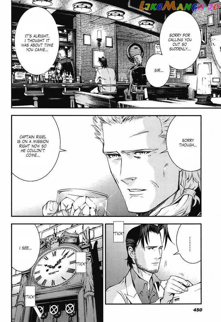 Kidou Senshi Gundam Giren Ansatsu Keikaku chapter 22 - page 12