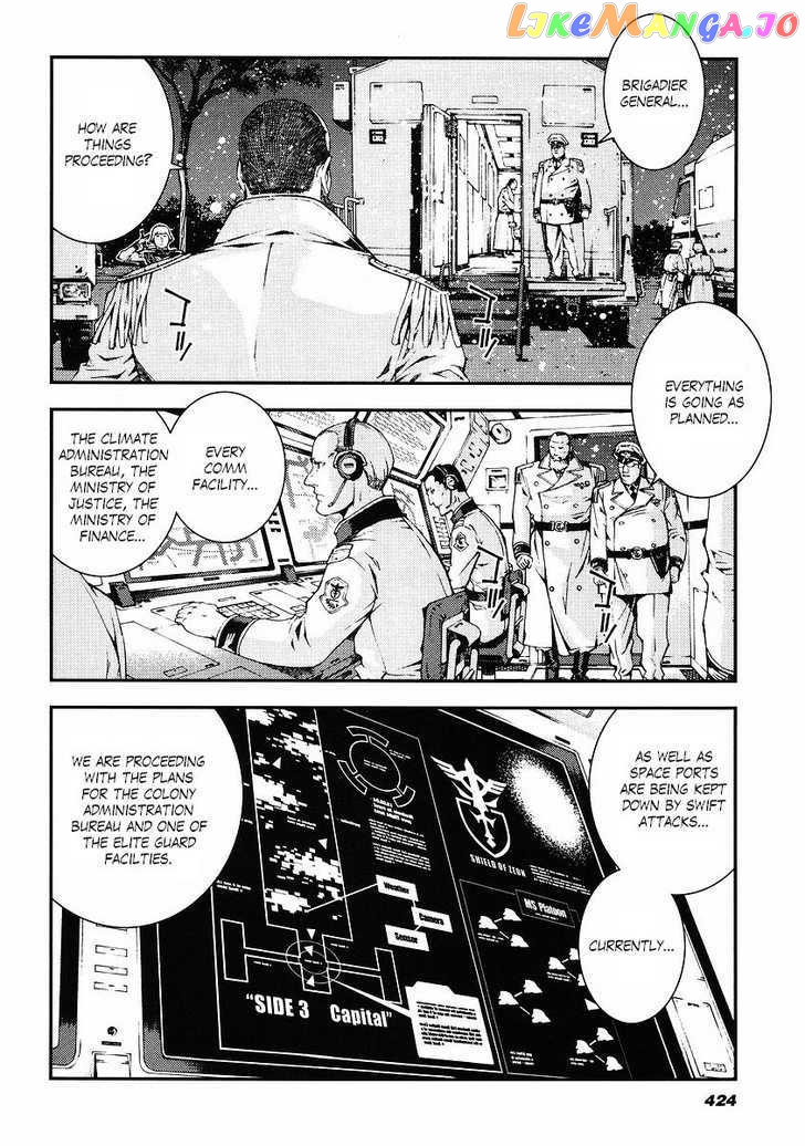 Kidou Senshi Gundam Giren Ansatsu Keikaku chapter 23 - page 12