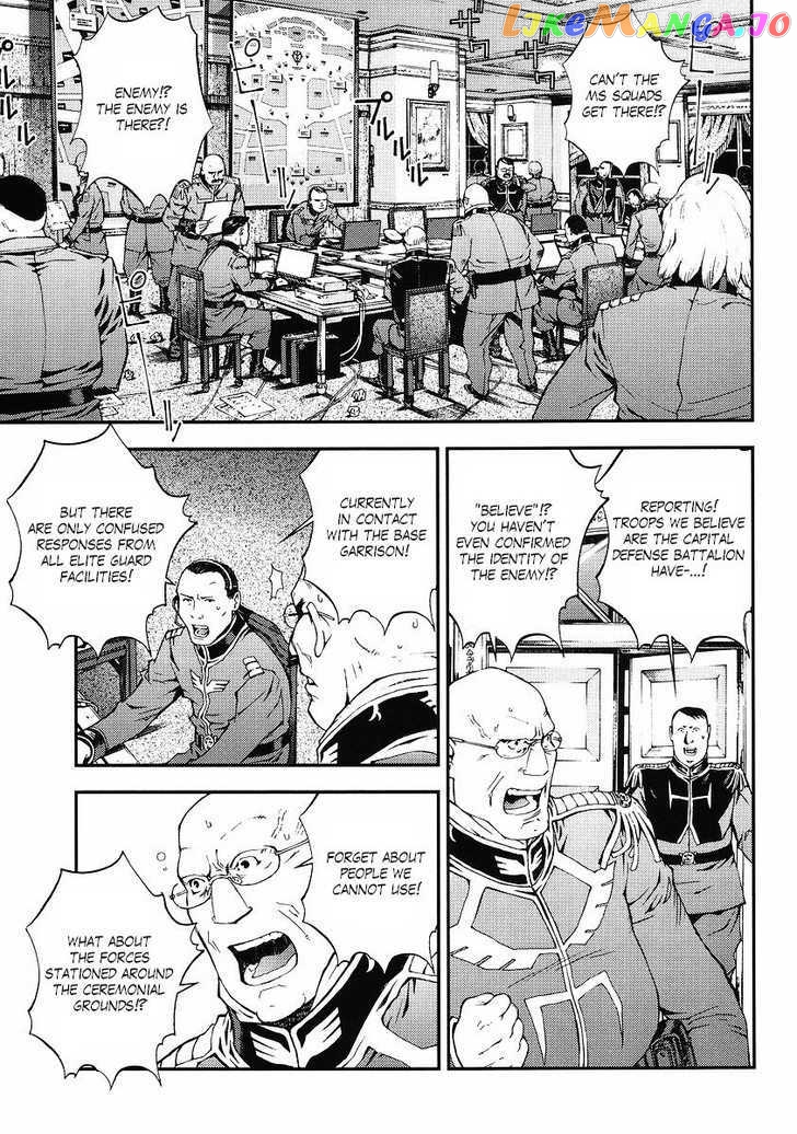 Kidou Senshi Gundam Giren Ansatsu Keikaku chapter 23 - page 17