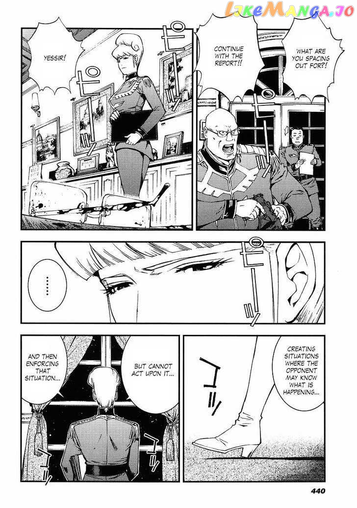 Kidou Senshi Gundam Giren Ansatsu Keikaku chapter 23 - page 28