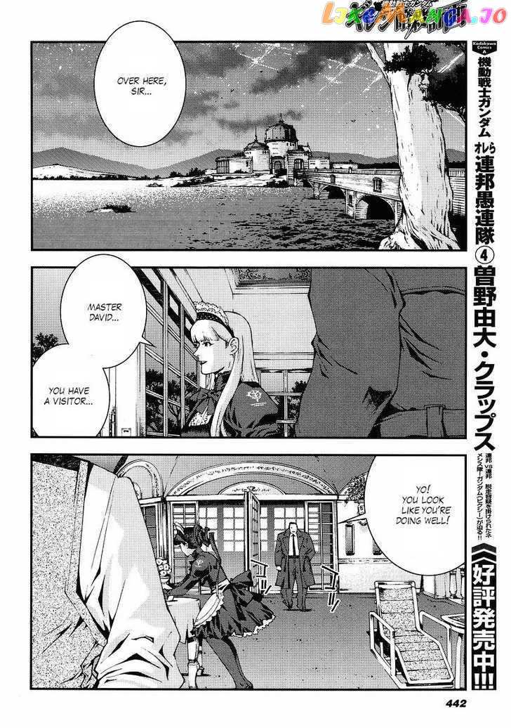 Kidou Senshi Gundam Giren Ansatsu Keikaku chapter 23 - page 30
