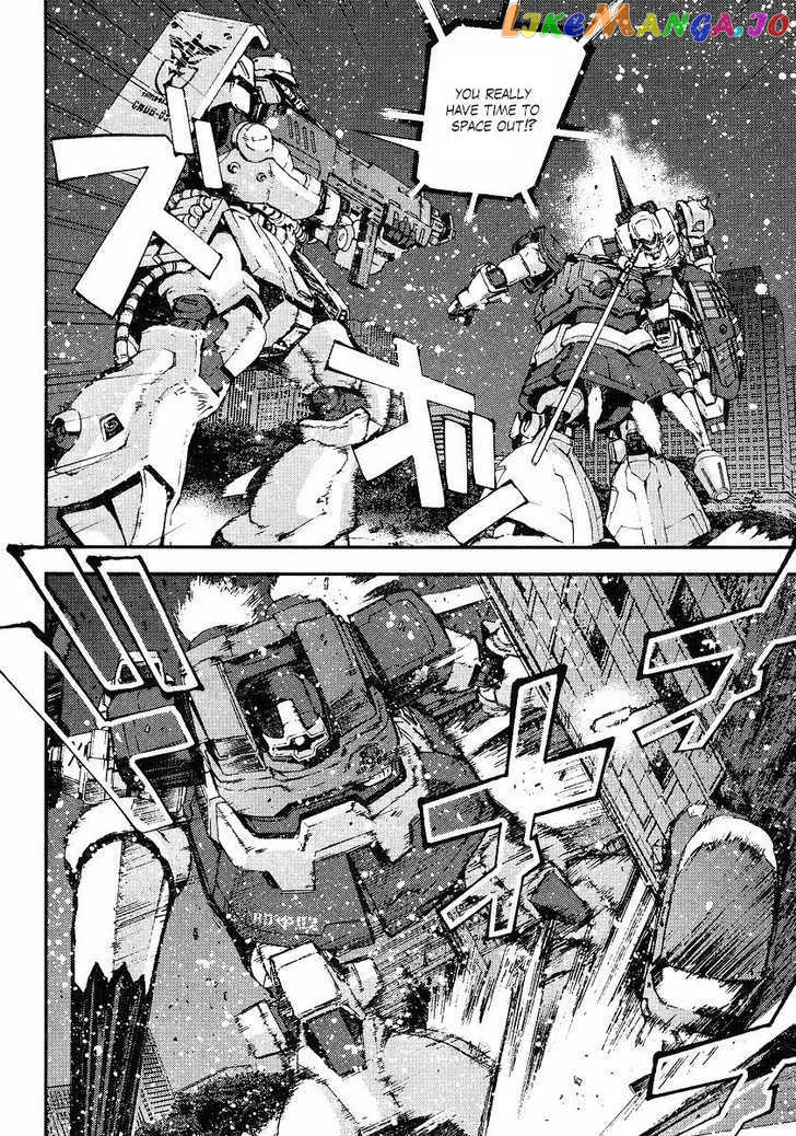 Kidou Senshi Gundam Giren Ansatsu Keikaku chapter 24 - page 12