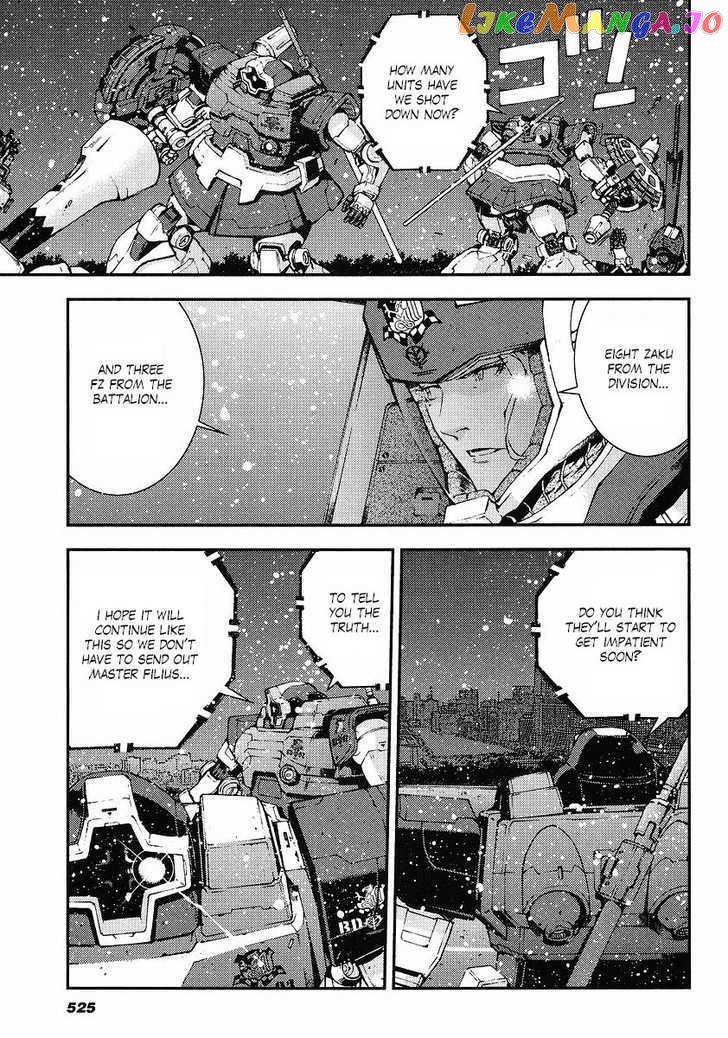 Kidou Senshi Gundam Giren Ansatsu Keikaku chapter 24 - page 15