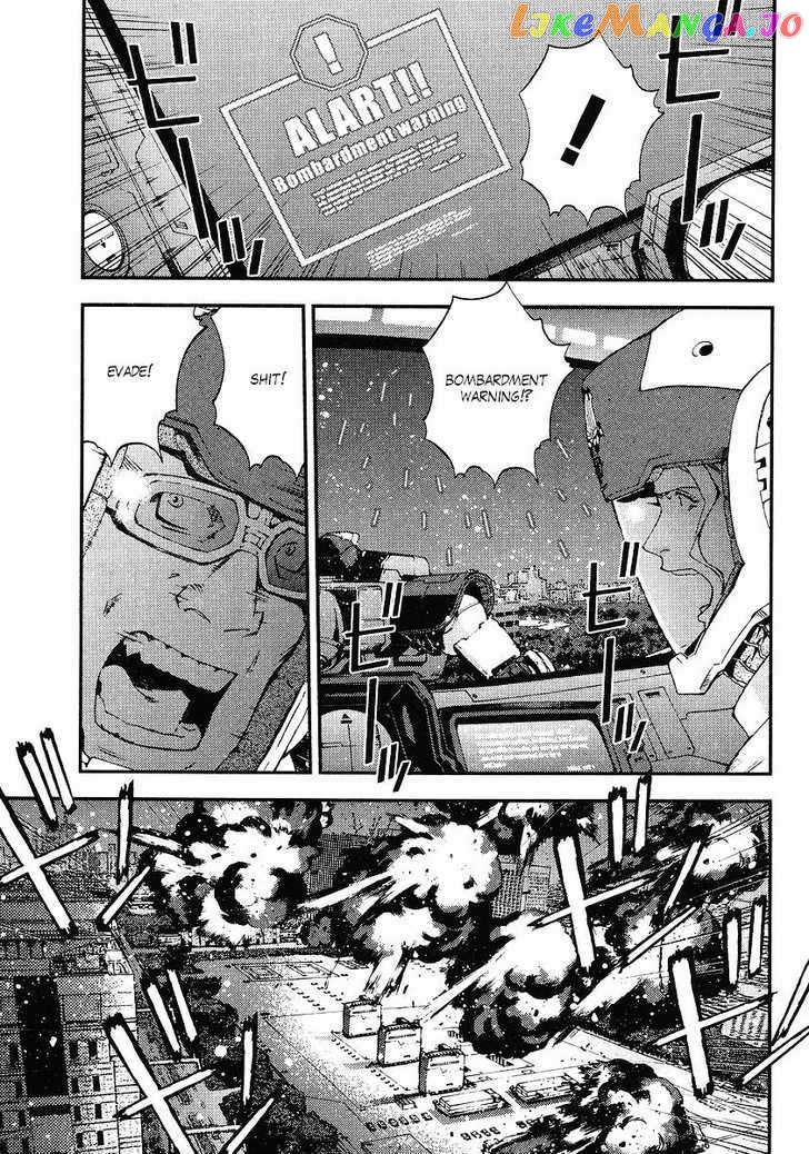 Kidou Senshi Gundam Giren Ansatsu Keikaku chapter 24 - page 25