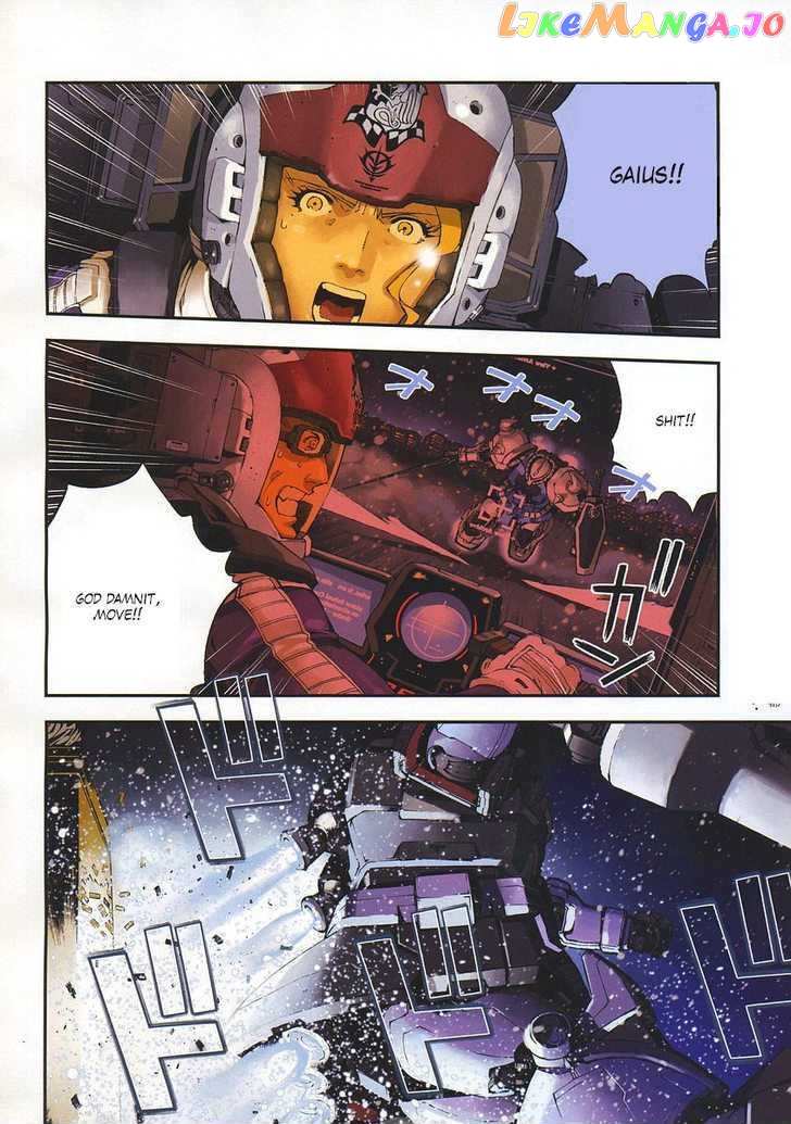 Kidou Senshi Gundam Giren Ansatsu Keikaku chapter 25 - page 2