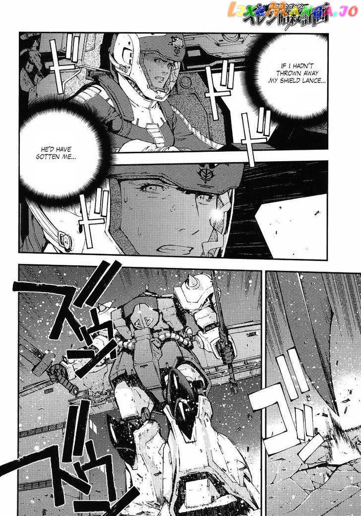 Kidou Senshi Gundam Giren Ansatsu Keikaku chapter 25 - page 20
