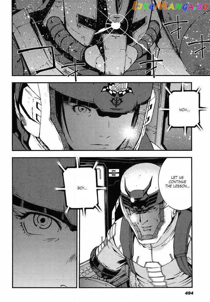 Kidou Senshi Gundam Giren Ansatsu Keikaku chapter 26 - page 24