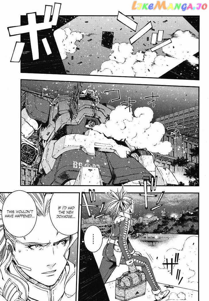 Kidou Senshi Gundam Giren Ansatsu Keikaku chapter 26 - page 25