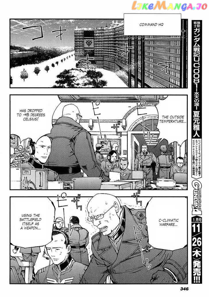 Kidou Senshi Gundam Giren Ansatsu Keikaku chapter 27 - page 12