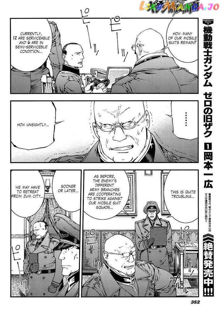 Kidou Senshi Gundam Giren Ansatsu Keikaku chapter 27 - page 18