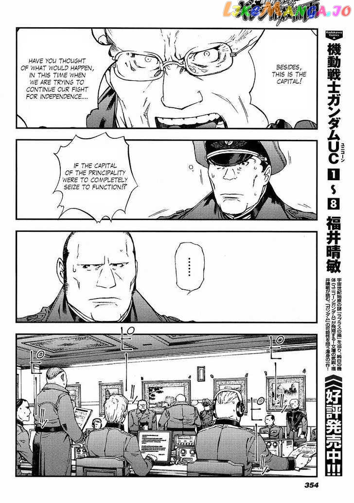 Kidou Senshi Gundam Giren Ansatsu Keikaku chapter 27 - page 20