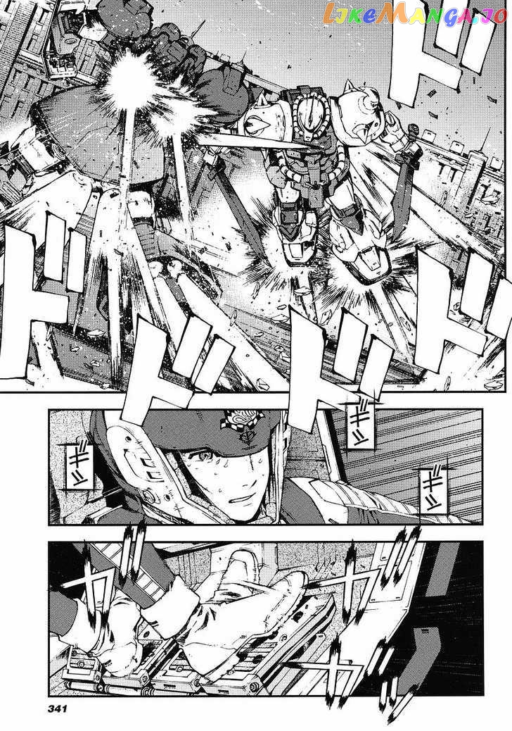 Kidou Senshi Gundam Giren Ansatsu Keikaku chapter 28 - page 5