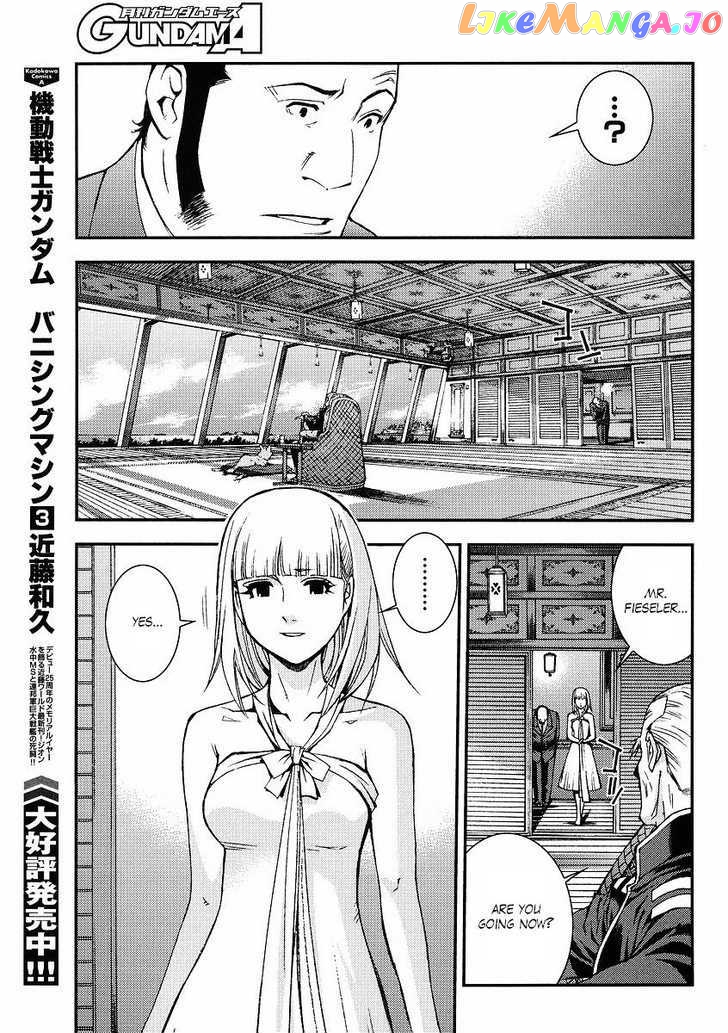 Kidou Senshi Gundam Giren Ansatsu Keikaku chapter 30 - page 19