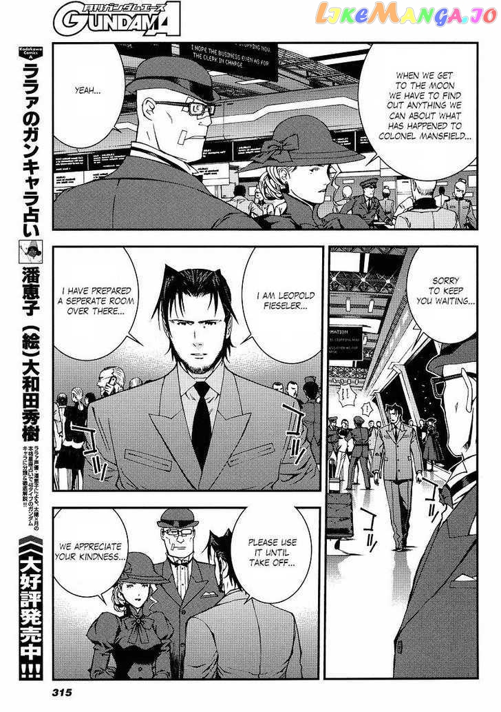 Kidou Senshi Gundam Giren Ansatsu Keikaku chapter 30 - page 29