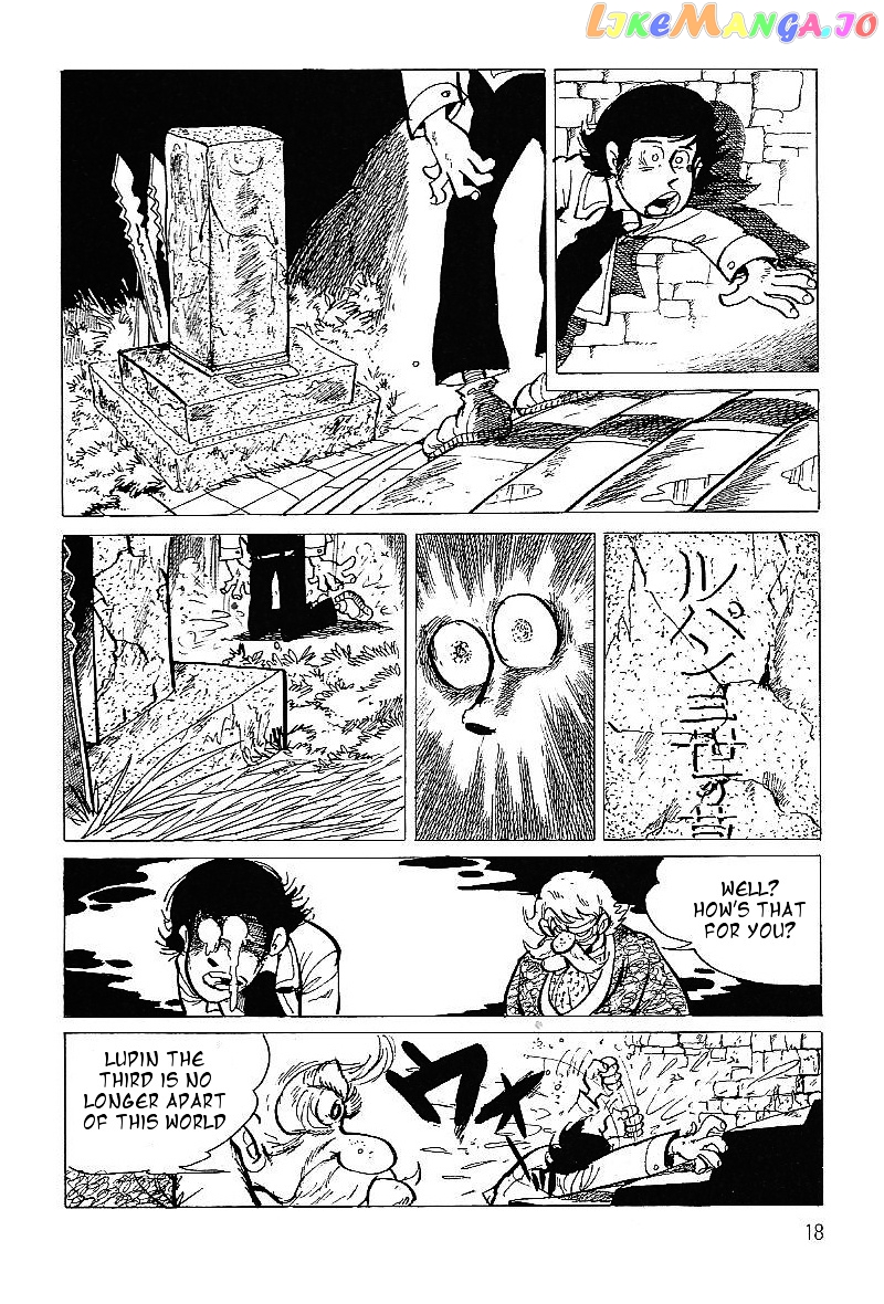 Lupin Kozou chapter 1 - page 13