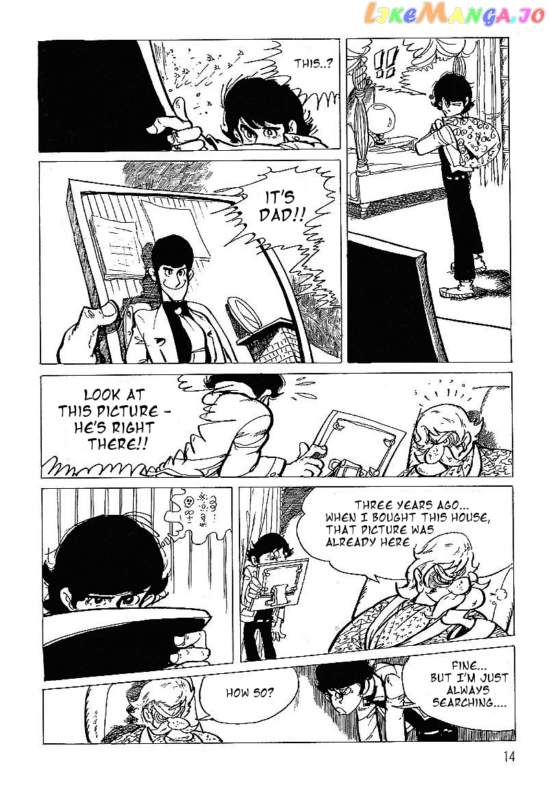 Lupin Kozou chapter 1 - page 9