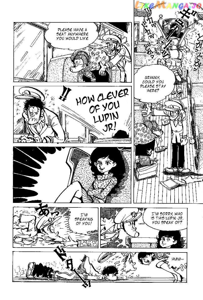 Lupin Kozou chapter 3 - page 4