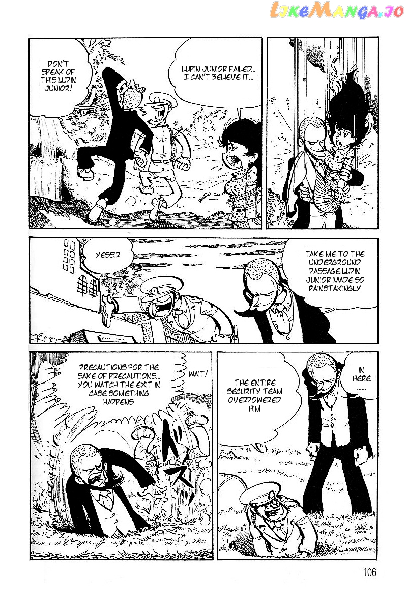 Lupin Kozou chapter 6 - page 14