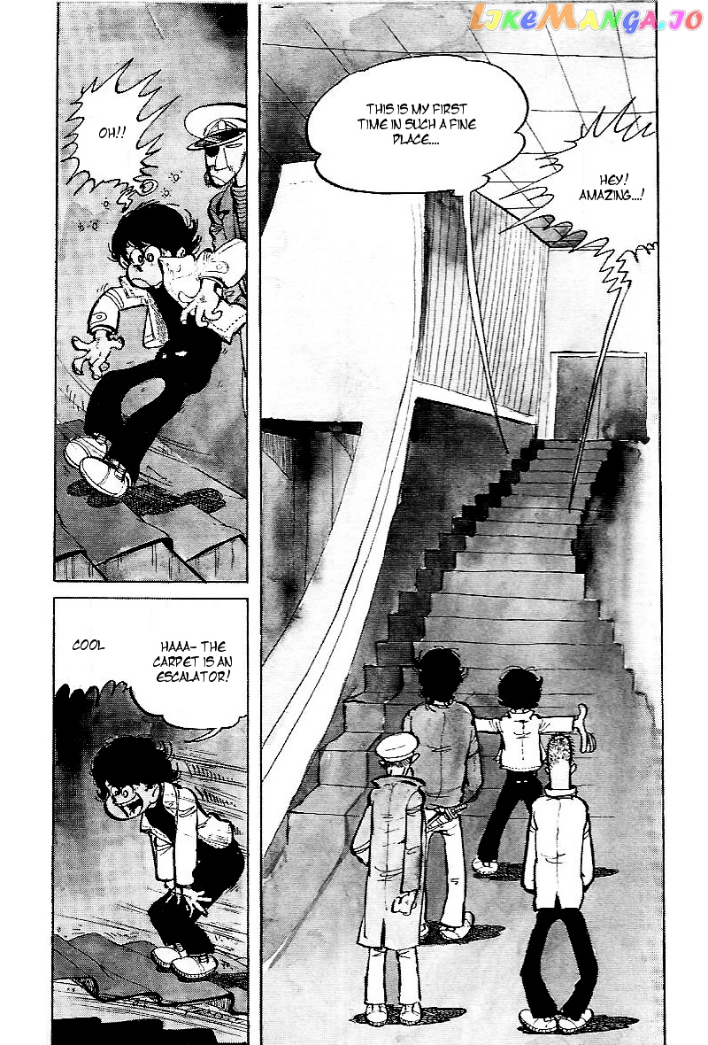 Lupin Kozou chapter 9 - page 3