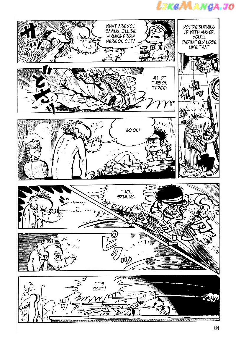 Lupin Kozou chapter 10 - page 8