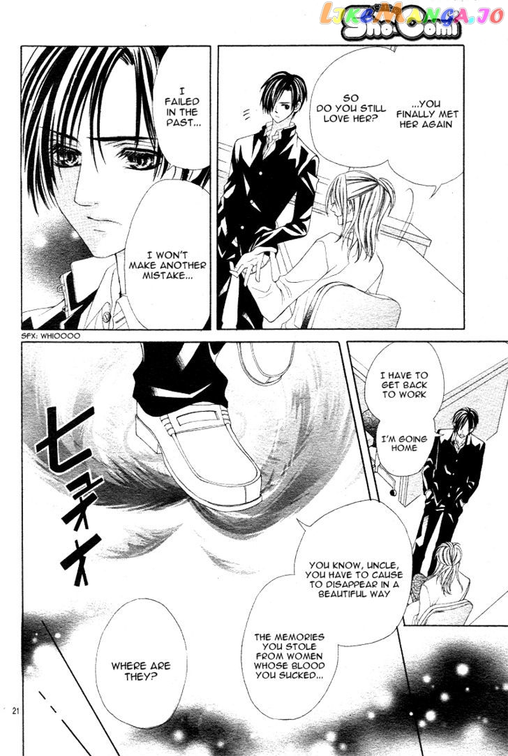 Bloody Kiss (Yagami Rina) chapter 1 - page 21