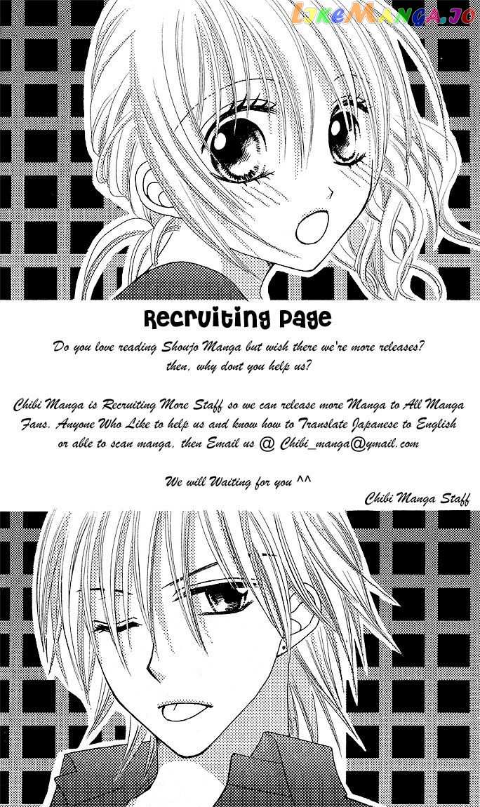 Bloody Kiss (Yagami Rina) chapter 1 - page 40