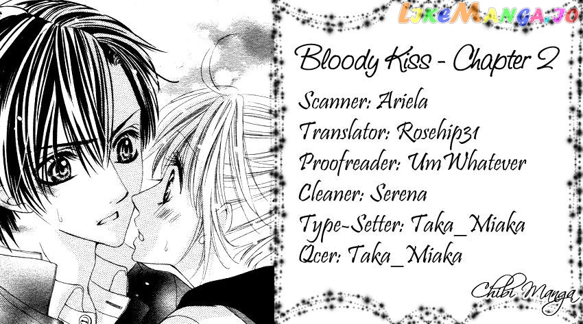 Bloody Kiss (Yagami Rina) chapter 2 - page 1