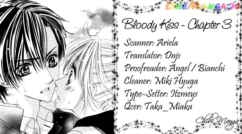 Bloody Kiss (Yagami Rina) chapter 3 - page 1