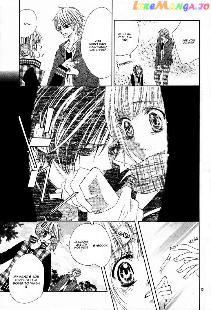 Bloody Kiss (Yagami Rina) chapter 3 - page 16