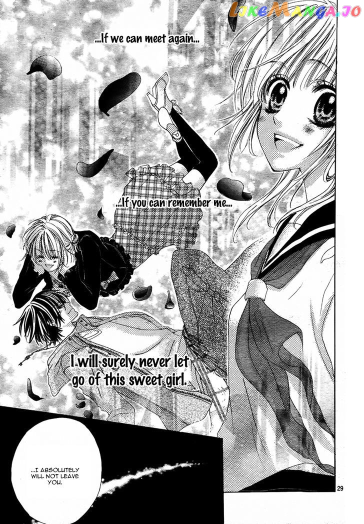 Bloody Kiss (Yagami Rina) chapter 3 - page 30