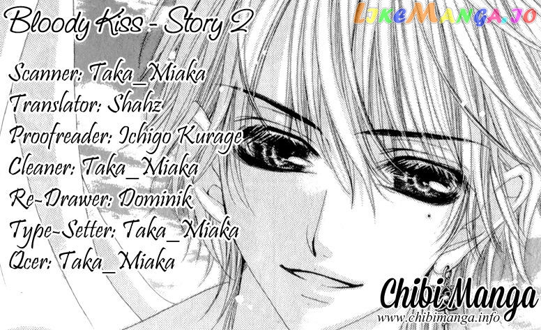 Bloody Kiss (Yagami Rina) chapter 4 - page 1