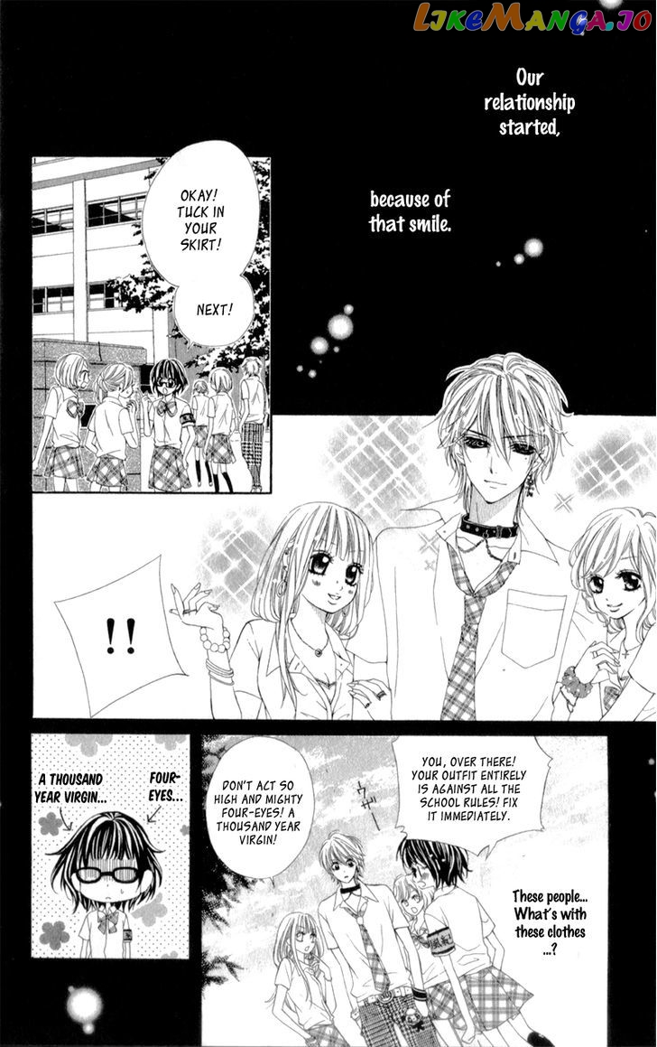 Bloody Kiss (Yagami Rina) chapter 4 - page 13