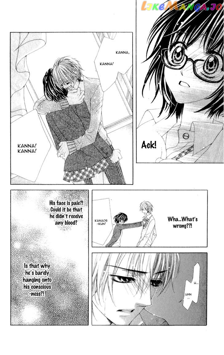 Bloody Kiss (Yagami Rina) chapter 4 - page 35