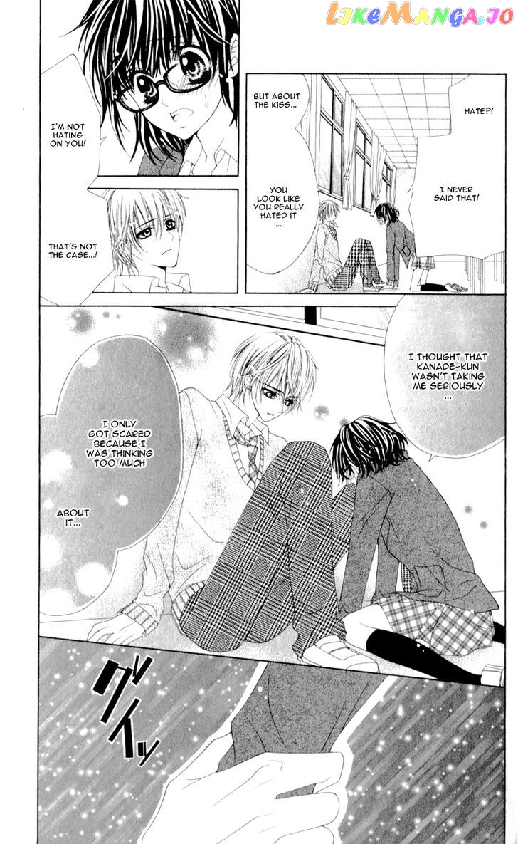 Bloody Kiss (Yagami Rina) chapter 4 - page 38
