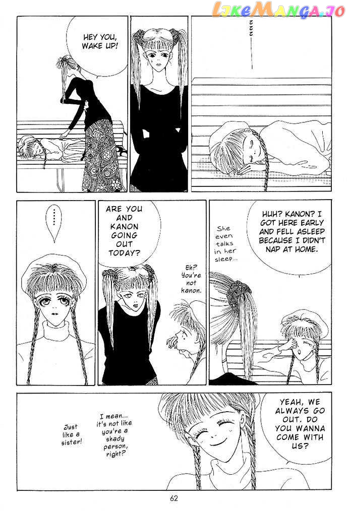 Kiss XXXX chapter 6 - page 7